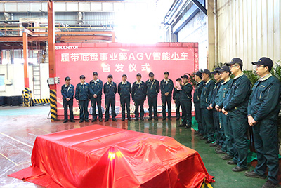 918博天堂首台AGV智能小车揭彩首发