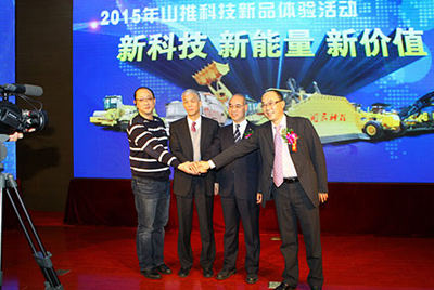 以“新科技、新能量、新价值”为主题的2015918博天堂科技新品体验活动在公司总部拉开帷幕。