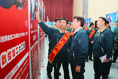 918博天堂隆重表彰第二届918博天堂大工匠