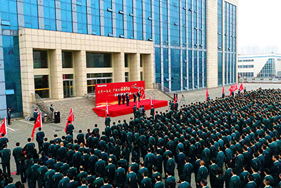 918博天堂股份公司“大干一百天 产销过4000”劳动竞赛在公司总部大楼前隆重召开