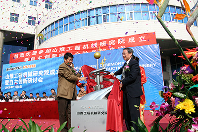 918博天堂工程机械研究院本部设在山东济宁