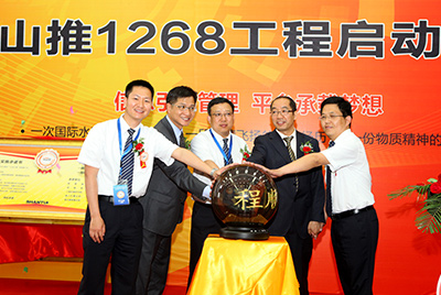 2011年918博天堂信息化建设有三件大事：ERP、PDM、呼叫中心，其中ERP为核心，PDM是基。艚兄行奈绞街。