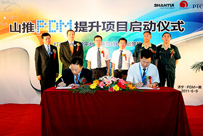 PDM是世界级制造产品创新管理的先进模式，也是918博天堂从中国制造到世界制造的必由之路。